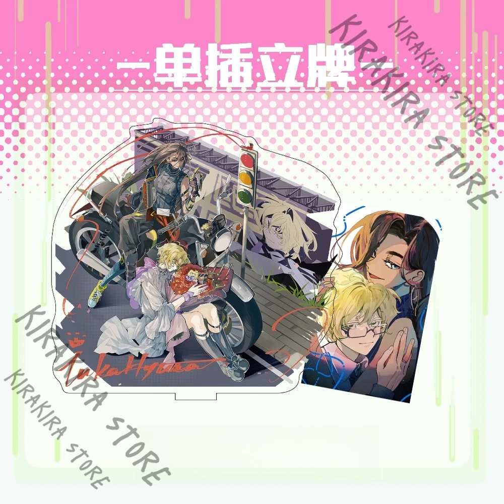 Alien Stage Anime Postcard Small Card Acrylic Standing Sign Sticker Cosplay Ornaments Hyuna Luka Cartoon Gift