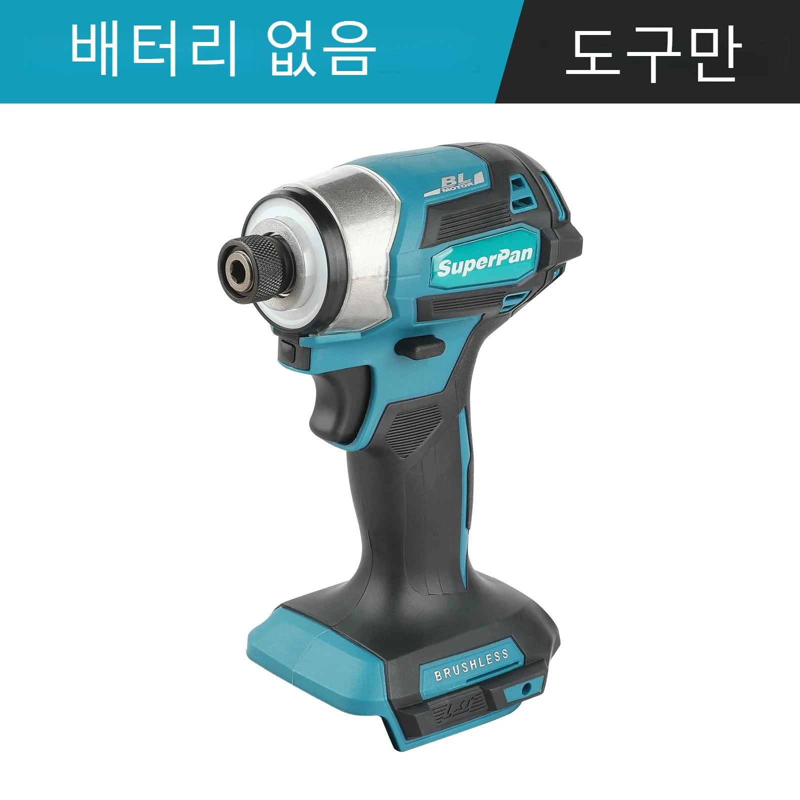 

SuperPan-DTD173 high torque 3600r/min brushless impact screwdriver,180N cordless drill bit, suitable for Makita 18v battery pins