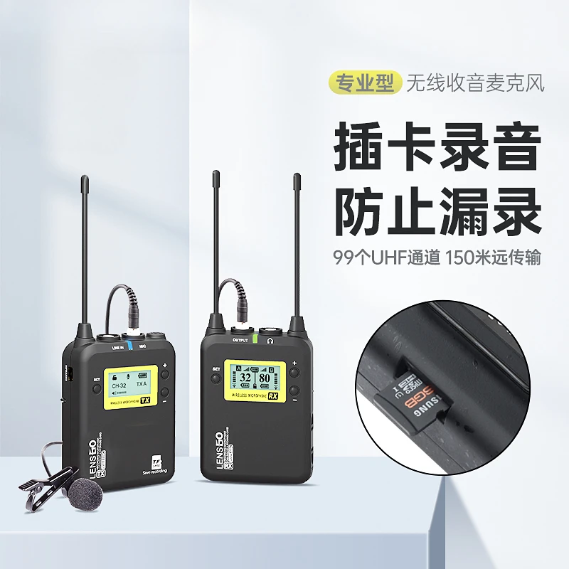 Wireless microphone 328C Little Bee mobile phone live broadcast radio collar clip video professional recording