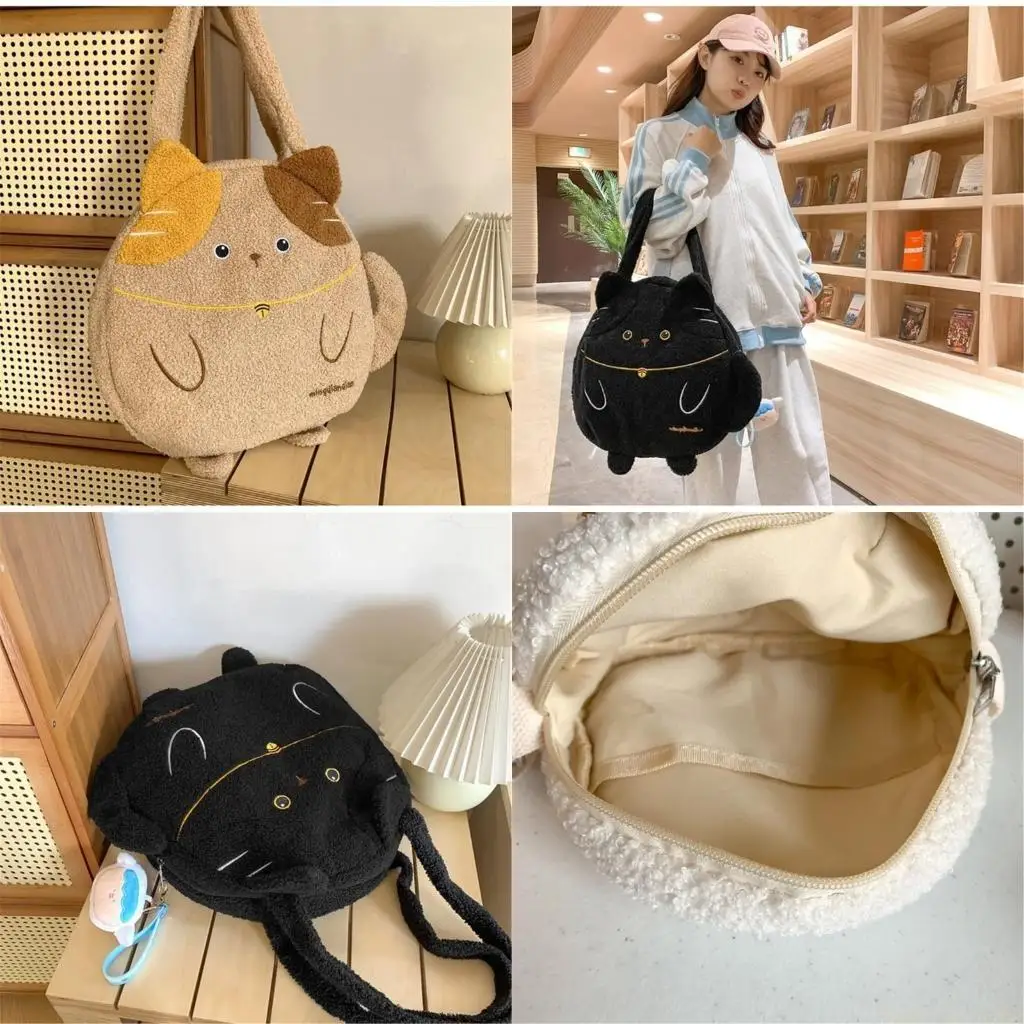 

X90D 2023 НОВАЯ плюшевая сумка-тоут с милым мультяшным котом для девочек, зимняя сумка на плечо, сумка