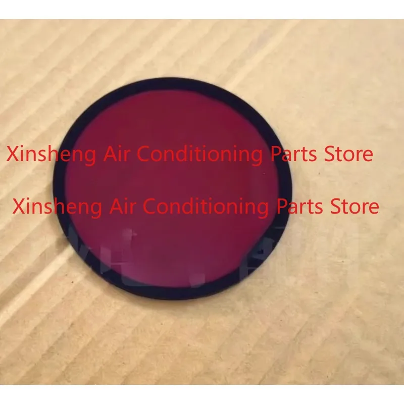 Suitable for Pioneer CDJ2000 900 850 XDJ1000 Dancing turntable round screen glass decorative film DAH2609