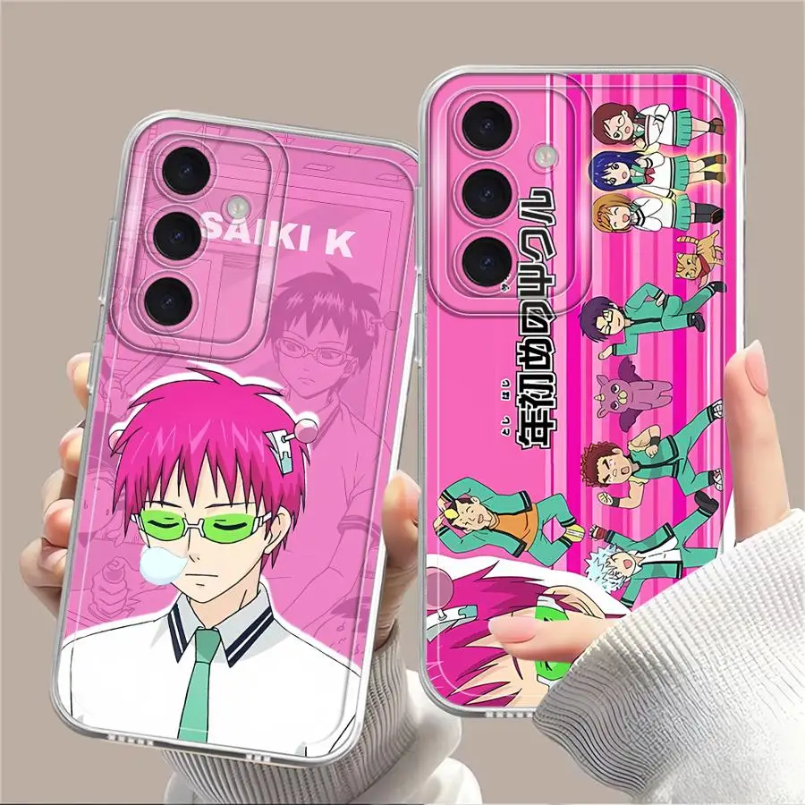 Soft Phone Cover Ca…