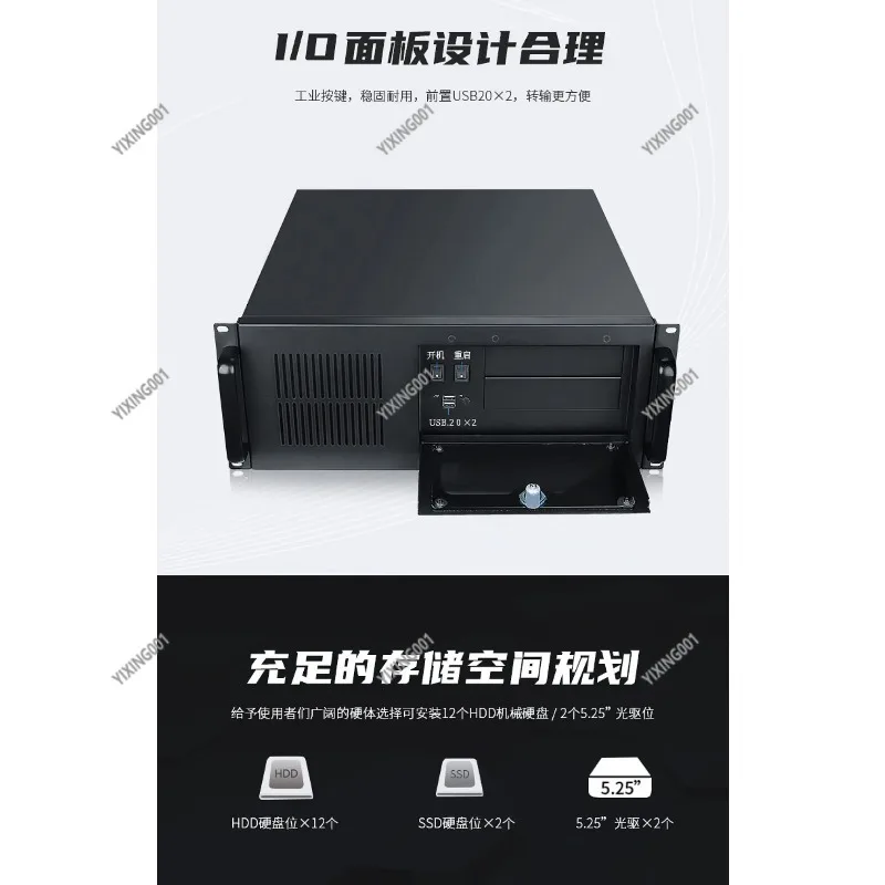 Advantech Model 610…