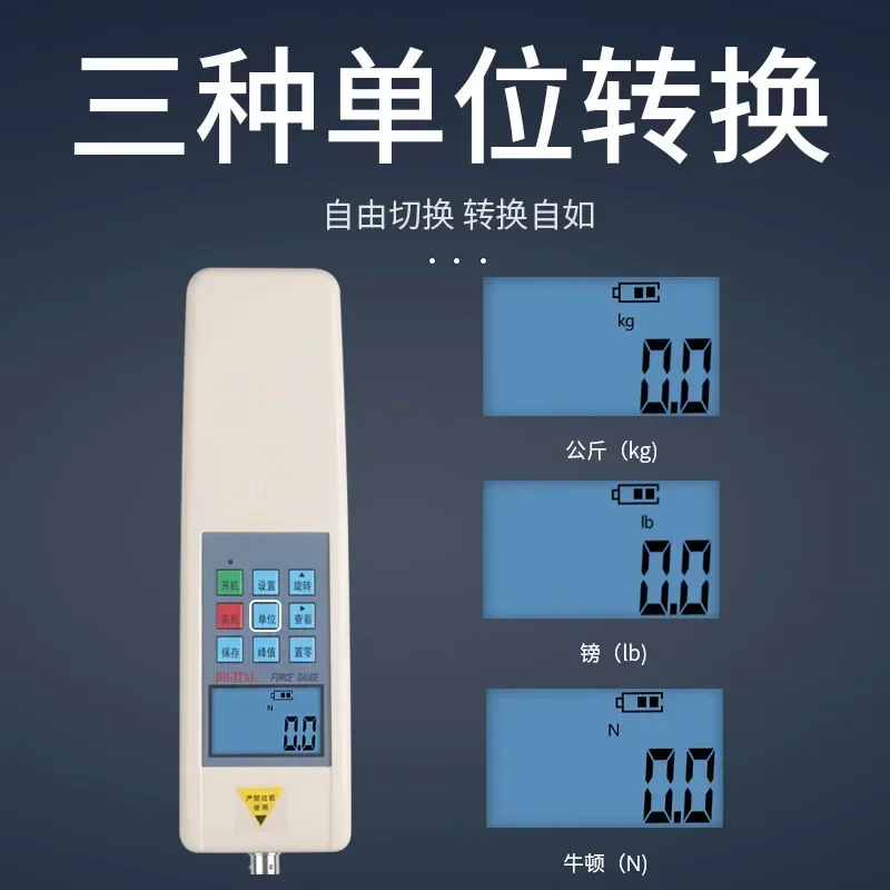 Spoke type digital push-pull force meter SH-500K large-scale range 1 ton/10 tons press gauge tester 100K