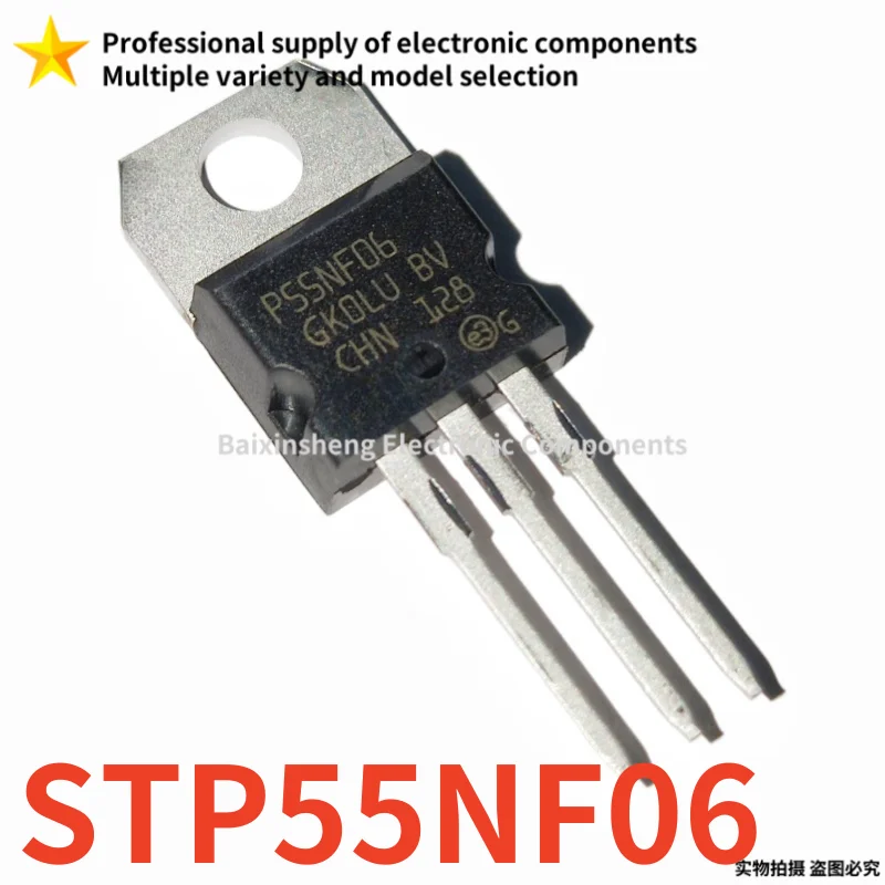 10PCS Original STP STP55NF06 55NF06 STP60NF06 60NF06 STP65NF06 65NF06 STP75NF75 75NF75 STP80NF70 80NF70 TO-220 MOSFET