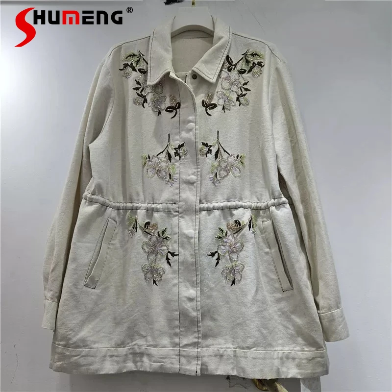 

Fashion Women's Tops 2026 Spring Autumn New High-end Embroidery Design Jackets Ladies Stylish Waist-tight Jackets Feminine Coats