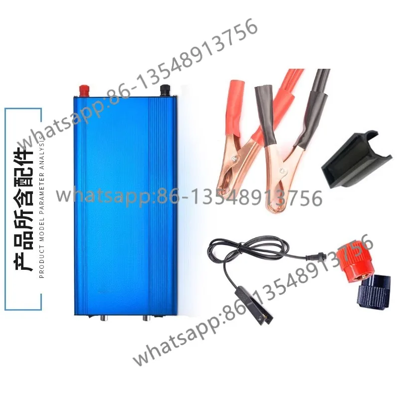 

Подлинная мощная инверторная усилительная головка 2025 года, импортная большая трубка, 12 В, провинциальный электронный преобразователь, прямые продажи с фабрики