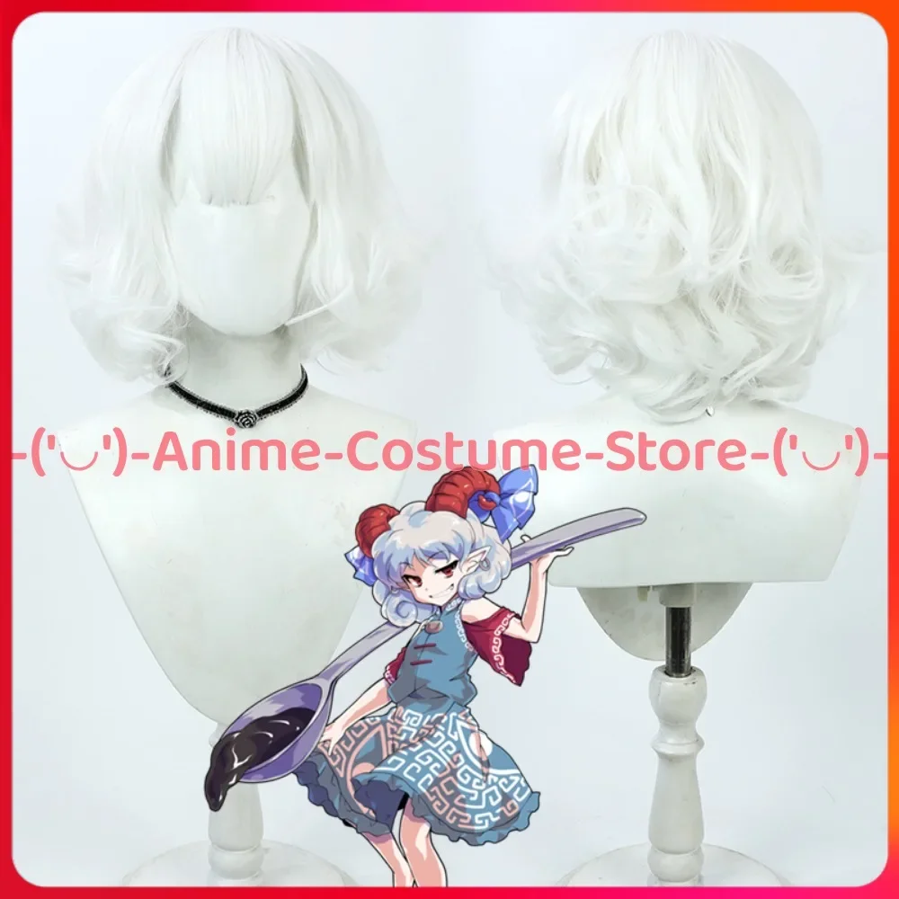 

Touhou Project Gluttony Yuma Косплей Парик Аниме Игровой Персонаж Хэллоуин Карнавальный Костюм Парик Термостойкие Синтетические Волосы