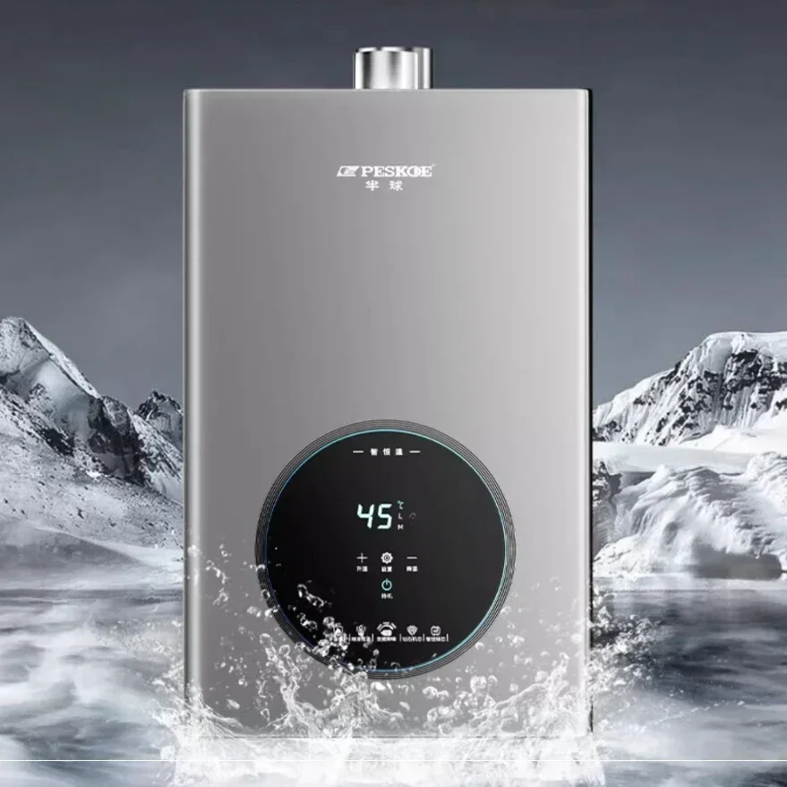 Gas Water Heater Outdoor Strong Exhaust 12v water heater Constant Temperature for Home Bath - Natural Gas & Liquefied Gas