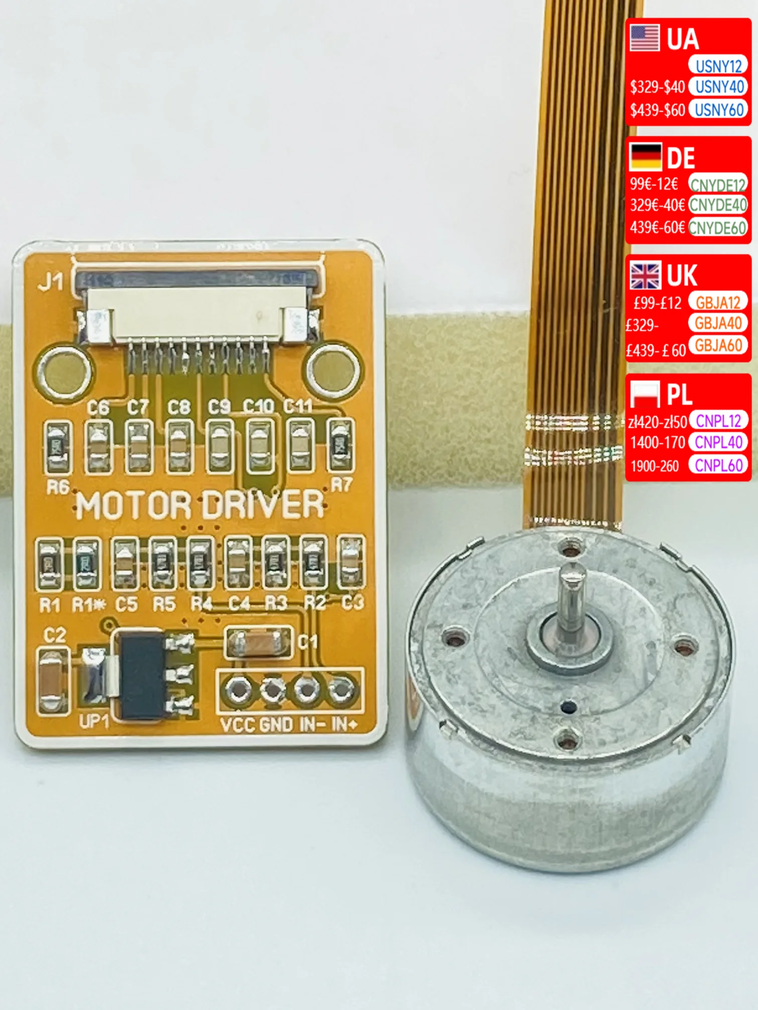 CDM12 Brushless Motor Modification Kit VAM12  Drive Board  CD Machine   Spindle 