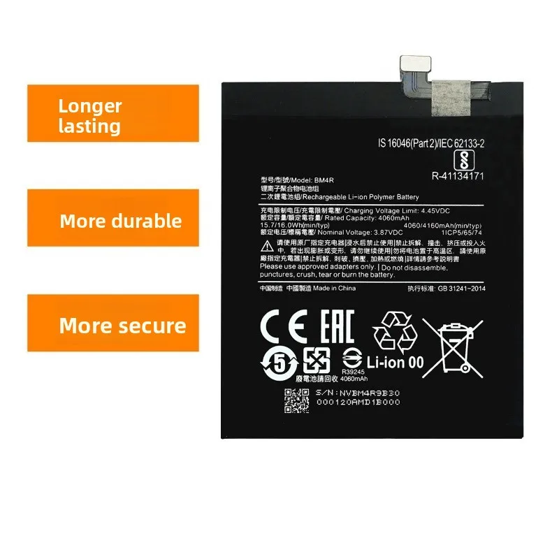 BM4R for Xiaomi Mi 10Lite Phone Battery 0 Cycle High Quality High Capacity Battery Replacement Bateria Grade A Cell with Tools