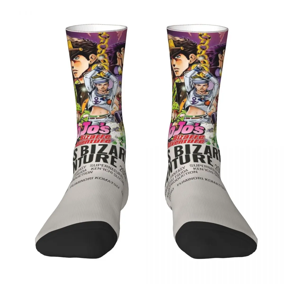 Calcetines Unisex acogedores con estampado 3D, Hip Hop, Jojo Bizarre Adventure, calcetines interesantes para las cuatro estaciones