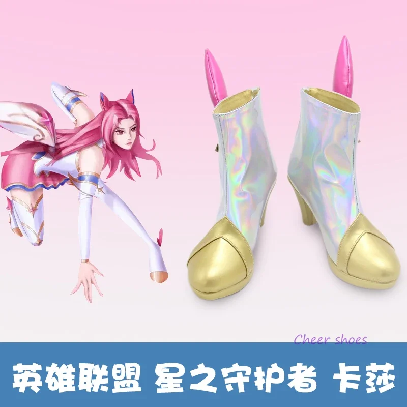 

Anime Lol Cosplay Shoes Comic Halloween Shoes KaiSa Cosplay Costume Prop Daughter of the Void Women High-heel Boots Cosplay