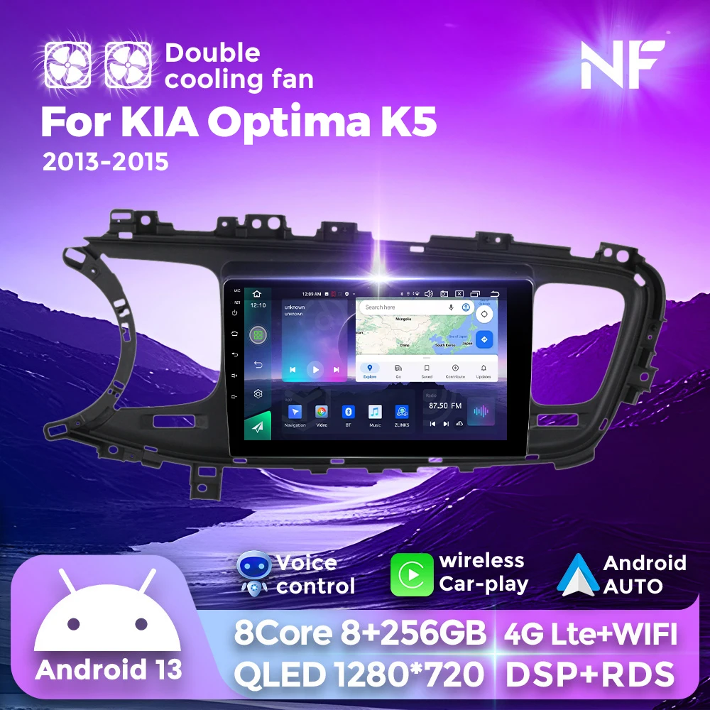 

NEW Android 13 2din QLED Screen 1280*720 4G WIFI For kia k5 optima 3 2011-2015 Wireless Carpaly Car Radio Stereo GPS Navigation