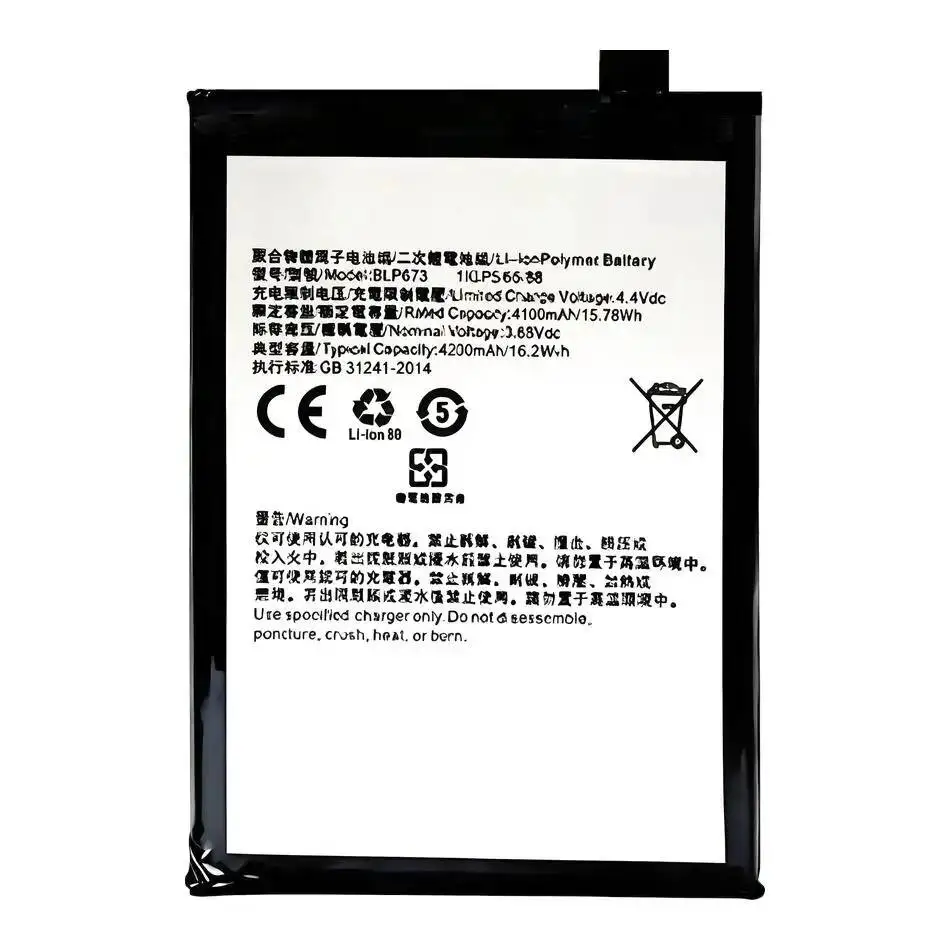 Bateria 4230mAh BLP673 para OPPO A3S A5 A5S AX7