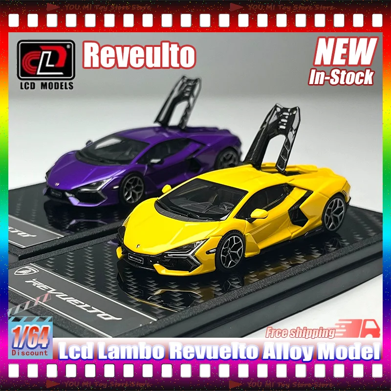

In Stock Lcd 1:64 Lamborghini New Revuelto Simulation Alloy Miniature Die-Casting Car Model Customized Kid Collection Toys Gifts