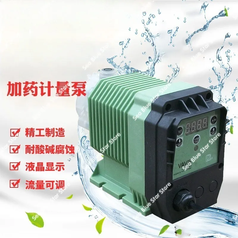 Automatic scale inhibitor boiler sewage treatment corrosion resistance quantitative peristaltic diaphragm dosing metering pump