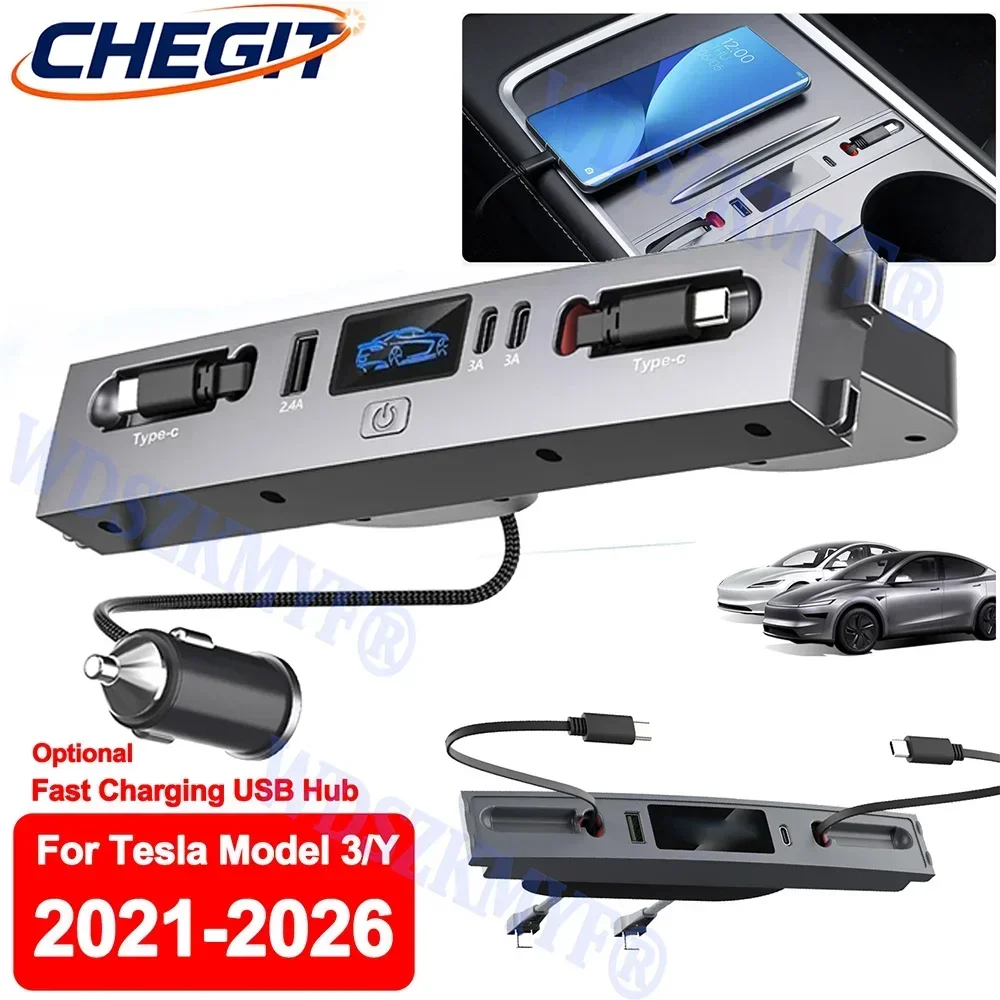 

For Tesla Model 3 Model Y 2021-2025 65W / 45W USB Shunt HUB 5 IN 1 Intelligent Docking Station Car Adapter Powered Fast charging