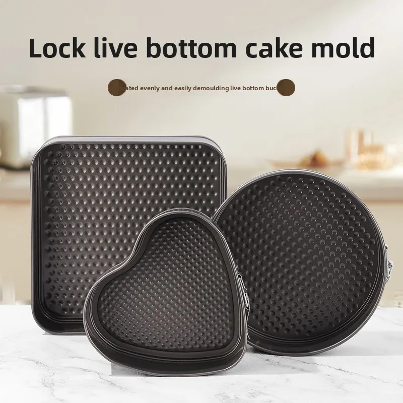 

Household baking tray thickened carbon steel movable bottom chiffon cake mold non-stick mousse cake mold baking tools