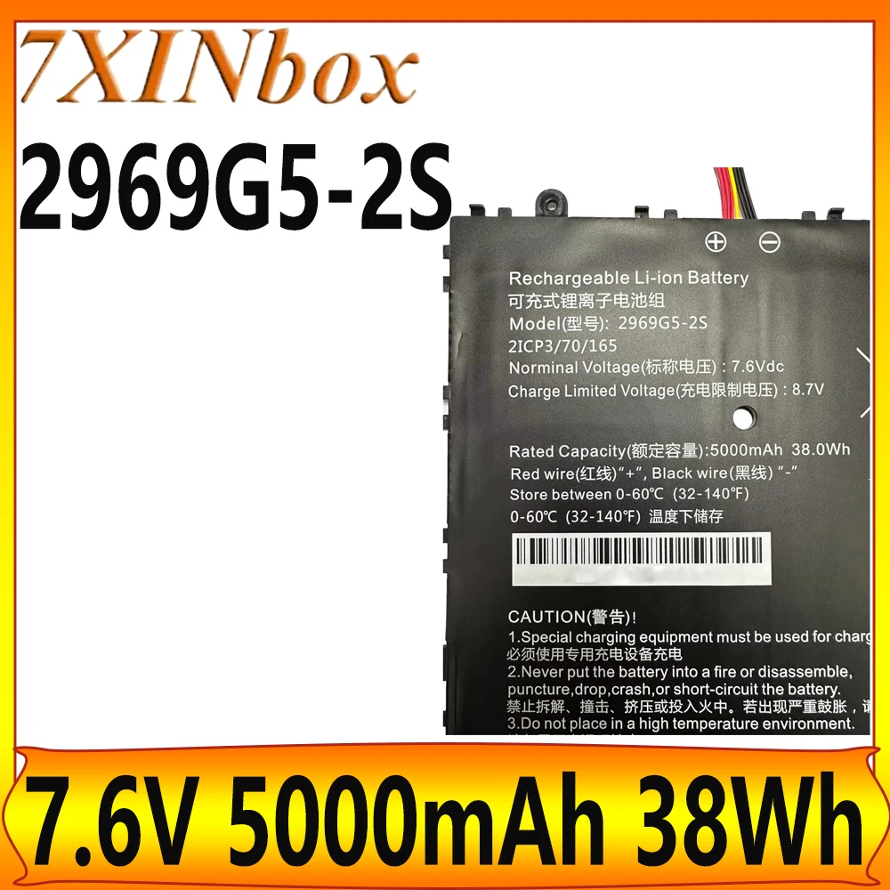 7XINbox 38Wh 2969G5-2S 2959G5-2S 7.6V 5000mAh Laptop Battery For Larkbook X 14 CWI534 Series