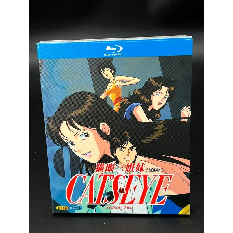 The Three Sisters of Cat's Eye Seasons 1-2 plus Cat's Eye 2025 6BD Japan A