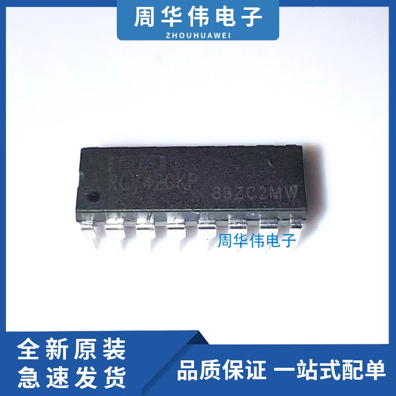 

RCV420JP, RCV420KP, TL074CN, LTV-817C, LTV817C, LTV-123BN, TNY275PN, PN8149, CC2640R2FRGZR, ICE2QS03G, IR2103S, MAX3232CSE