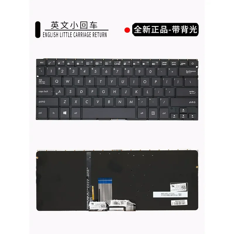 

New Keyboard for ASUS U4000I U4000U RX310 RX410 U3000 UX310