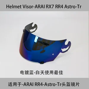 8 principais vendas arai condor helmet - №6