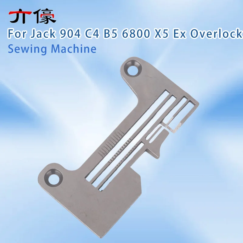 1PCS 20715201 Four-Thread Needle Plate Tongue Width 1mm 3mm 4mm Dense Widened Iron Plate for Jack 904 C4 B5 6800 X5 Ex Overlock