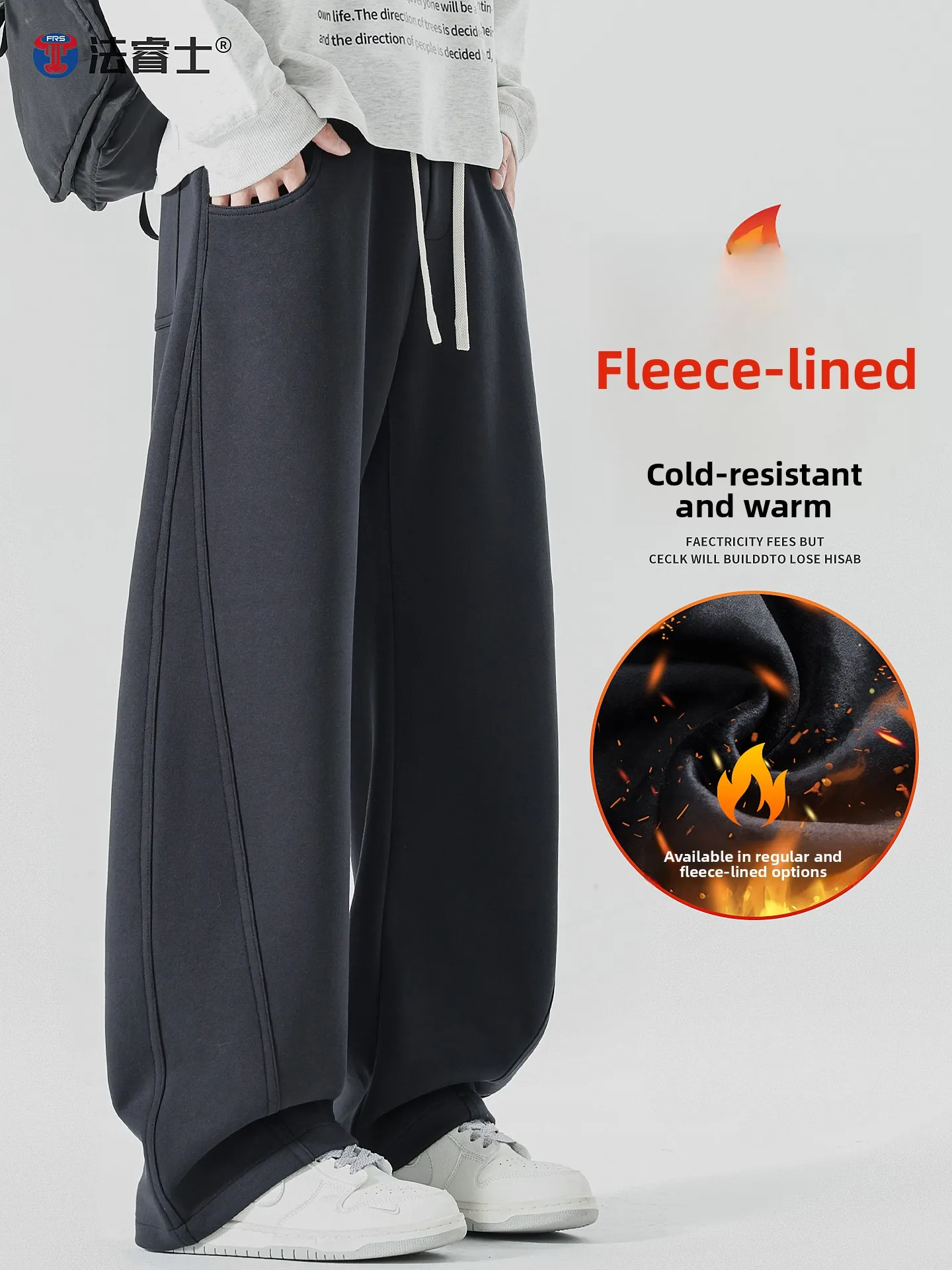 

American Sle Thiened Fce-lined Curved Knife Pants Men's Loose Straight-leg Winter Casual Trousers Youth Faion Brand