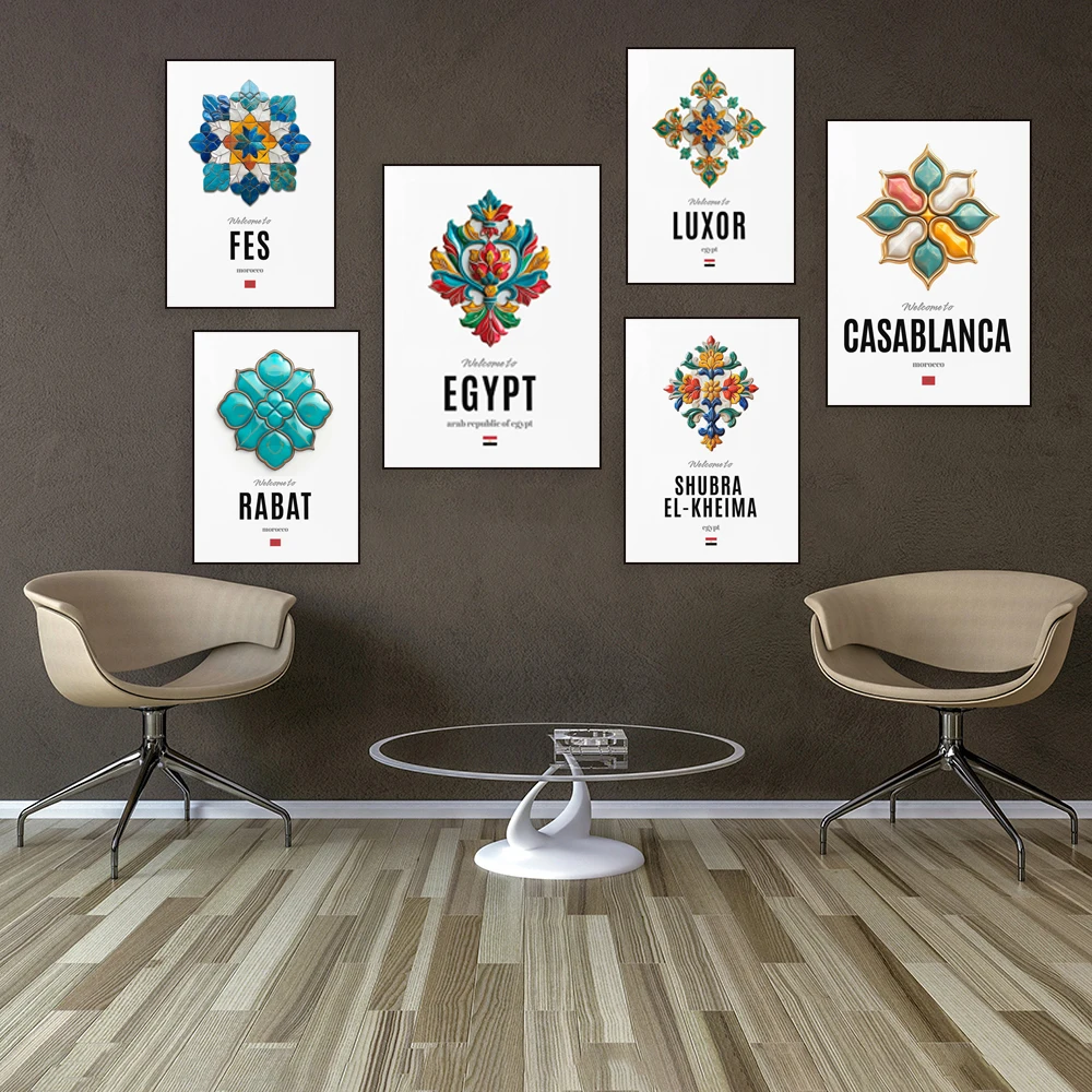 Egyptian Porcelain Damascus Heraldry Print, Oujda, Oriental Province, Morocco, Porcelain Heraldic Arabesque and Zellige Poster