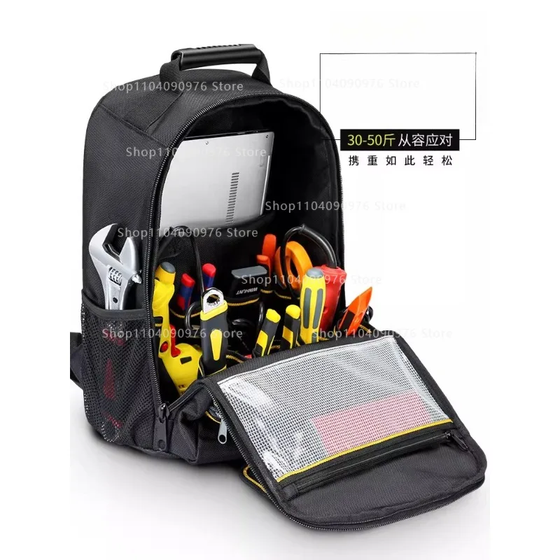 Wear-resistant and waterproof tool storage, multi-functional repair, thickened school bag, large-capacity backpack