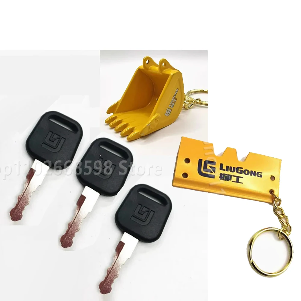 2PCS Heavy Equipment Excavator with key chian For LIUGONG Ignition KEYS 906D/907C/920/922/908/915/925/936E