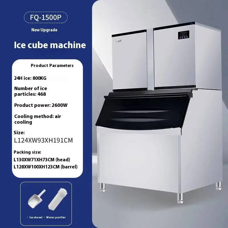 1000Kg Commercial Large Capacity Fully Automatic Split Machine Shop Ice Cubes Maker COFFEE MILK