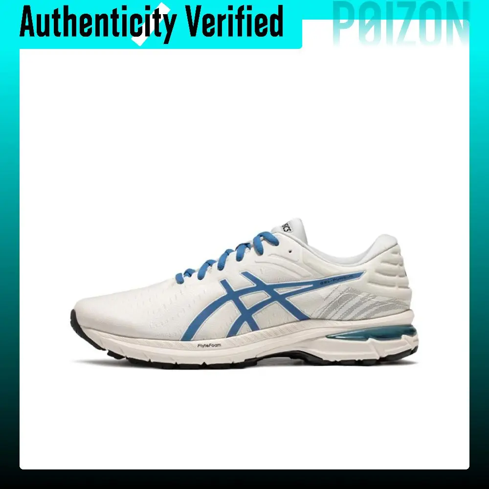 ASICS Gel-Pursue 7 Running Shoes Men's Low-top White Blue 1011B254-100