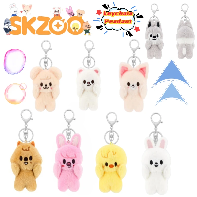 

Stray Kids SKZOO Dwaekki Wolf chan Leebit Personality Creative Doll keychain Student Backpack Lovely doll Decoration Pendant