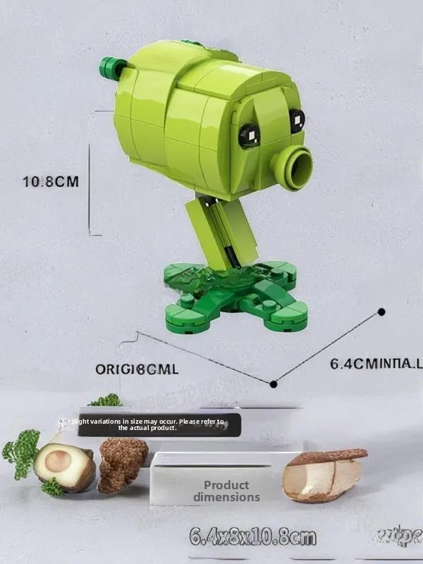 Pflanze Zombie Pea Ooter Display Piece Assembly Toy Eonal Cross-Border Bestseller Building Blos Collectible