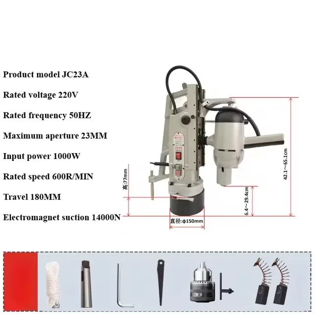 Trapano magnetico per perforatrice verticale da banco 13000N