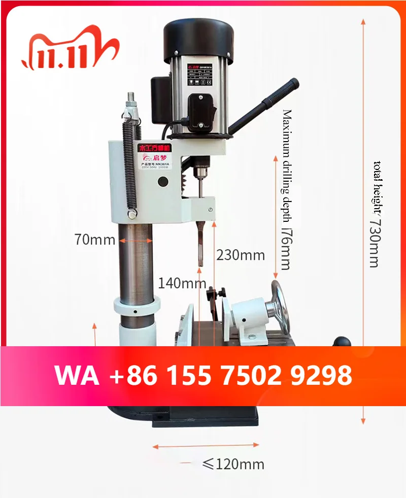 1000  W   Multifunctional Woodworking Tenoning hine Square Hole hine Mortise and Tenon hine
