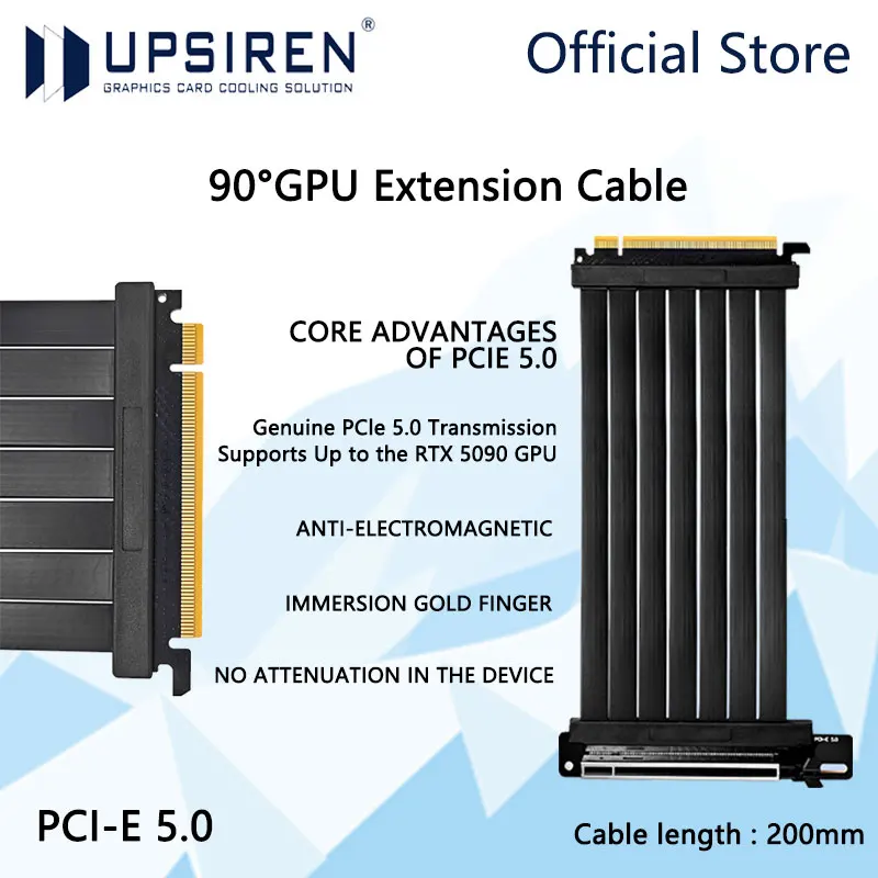 UPSIREN PCI-E 5.0 X16 GPU Extension Cable,Cable length 200mm/Gold-plated process/Suitable for 50 series graphics cards