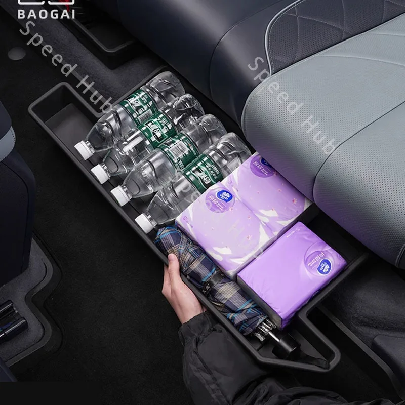 For Byd Equation Leopard 5 Denza B5 2024-2026 Special Rear Storage Box for Under Seat Storage Interior Items for Storage Box