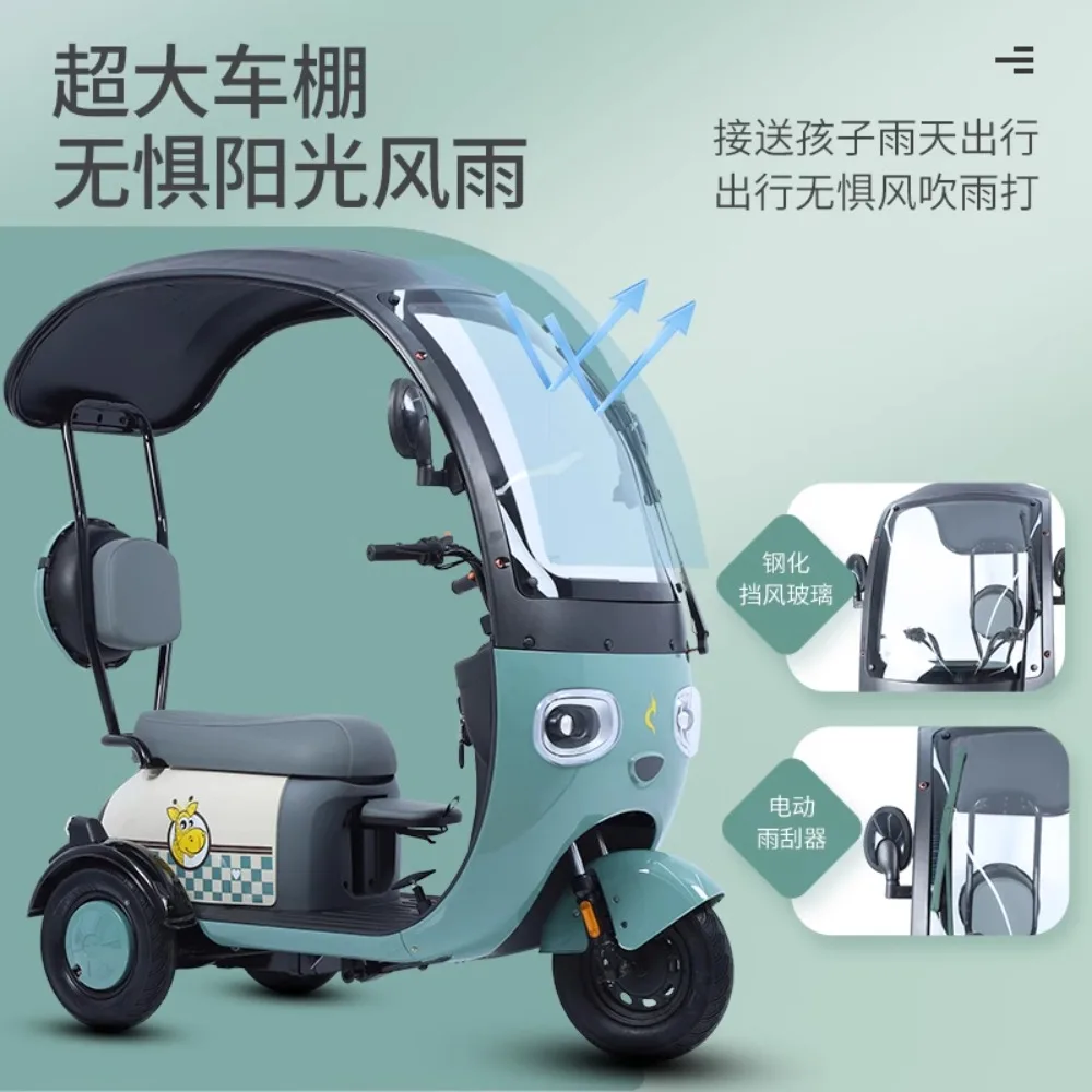 New model with canopy electric three-wheeler for transporting children three-wheeled electric vehicle