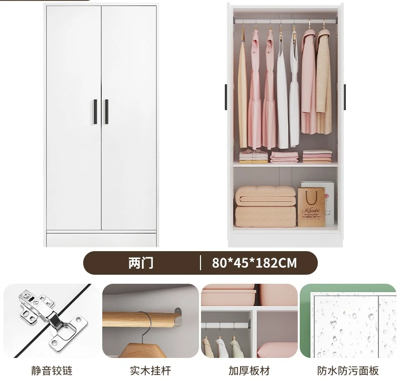 Wardrobe Home Bedroom Ecological Board Wardrobe Modern Simplicity