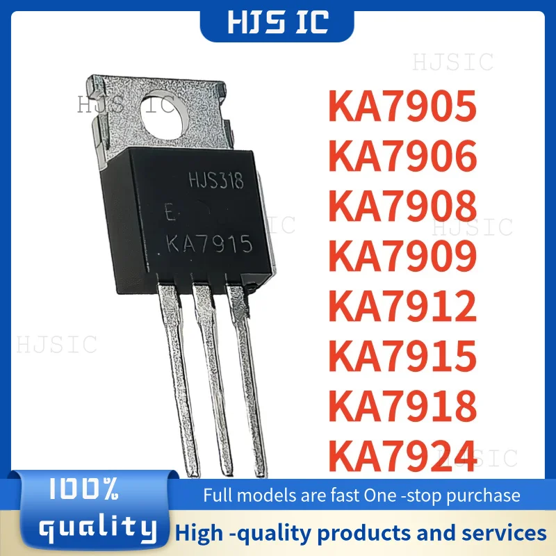 10PCS NEW KA7905 KA7906 KA7908 KA7909 KA7912 KA7915 KA7918 KA7924 TO-220 Three-terminal voltage regulator tube