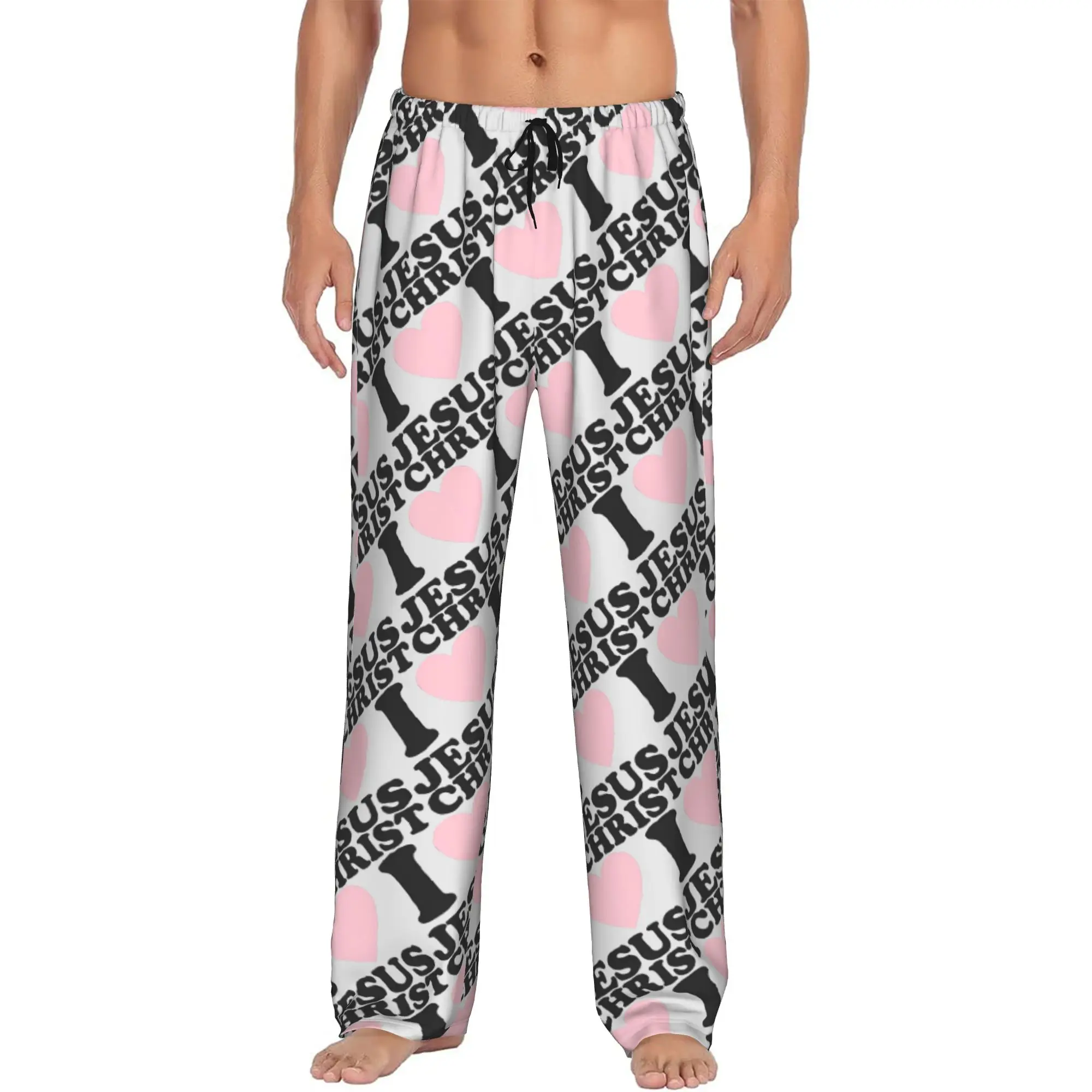 Custom Jesus Pajama Pants for Men  Sleepwear Lounge Sleep Bottoms Stretch with Pockets