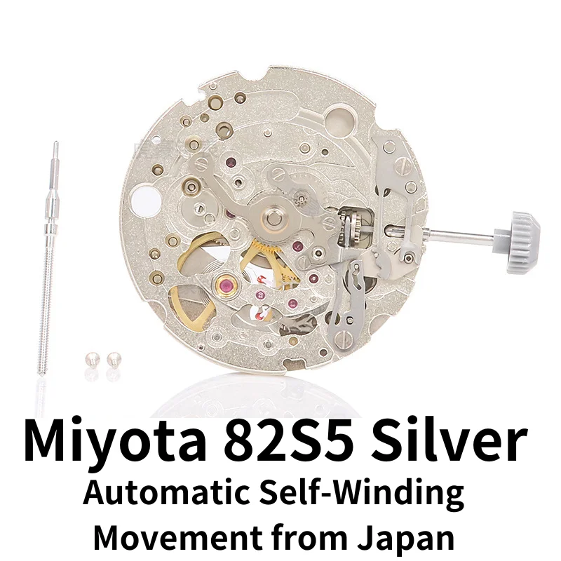 Japanese Miyota 82S5 Silver Mechanical Movement Fully Automatic Movement Middle 2 Pin 4.5 Position Walk Seconds