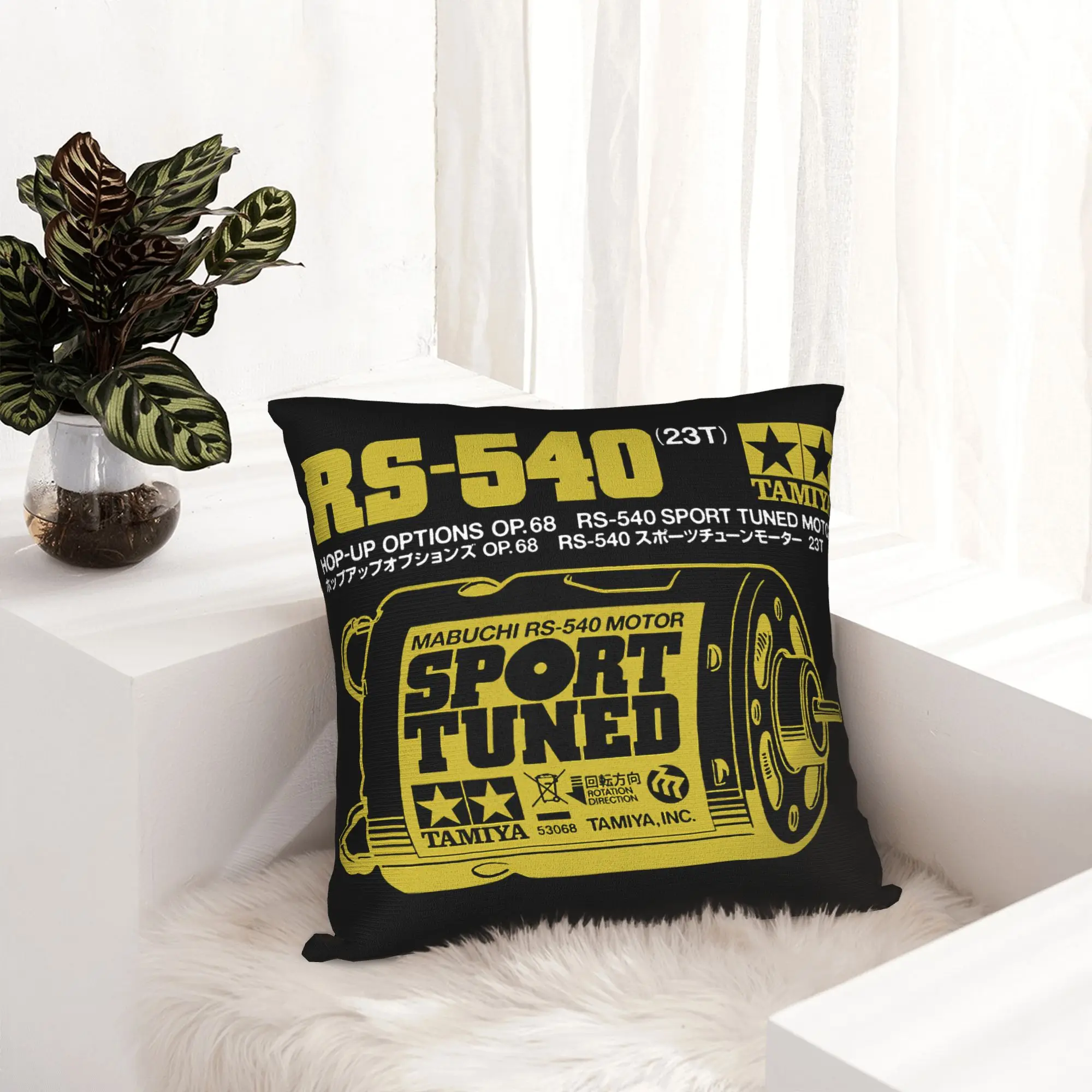 RC of 540 Remote Control Pillow Case Decorative Tamiyas Symbol Modern Cushion Cover Square Pillowcase