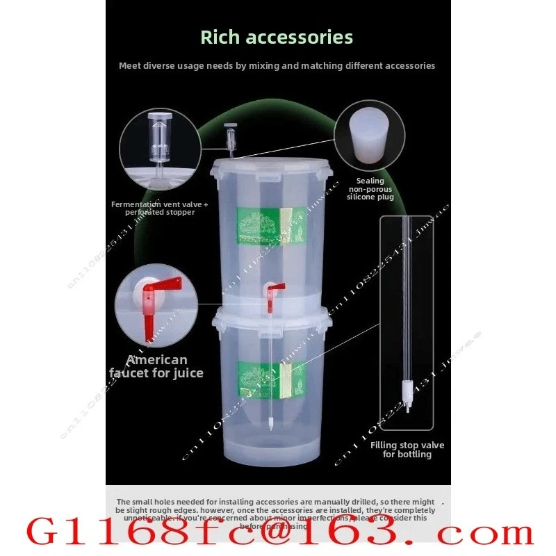 Transparent Fermentation Barrel Conical Food Grade Brewing V-shaped Barrel Bottom Thickened Barrel Body 28L