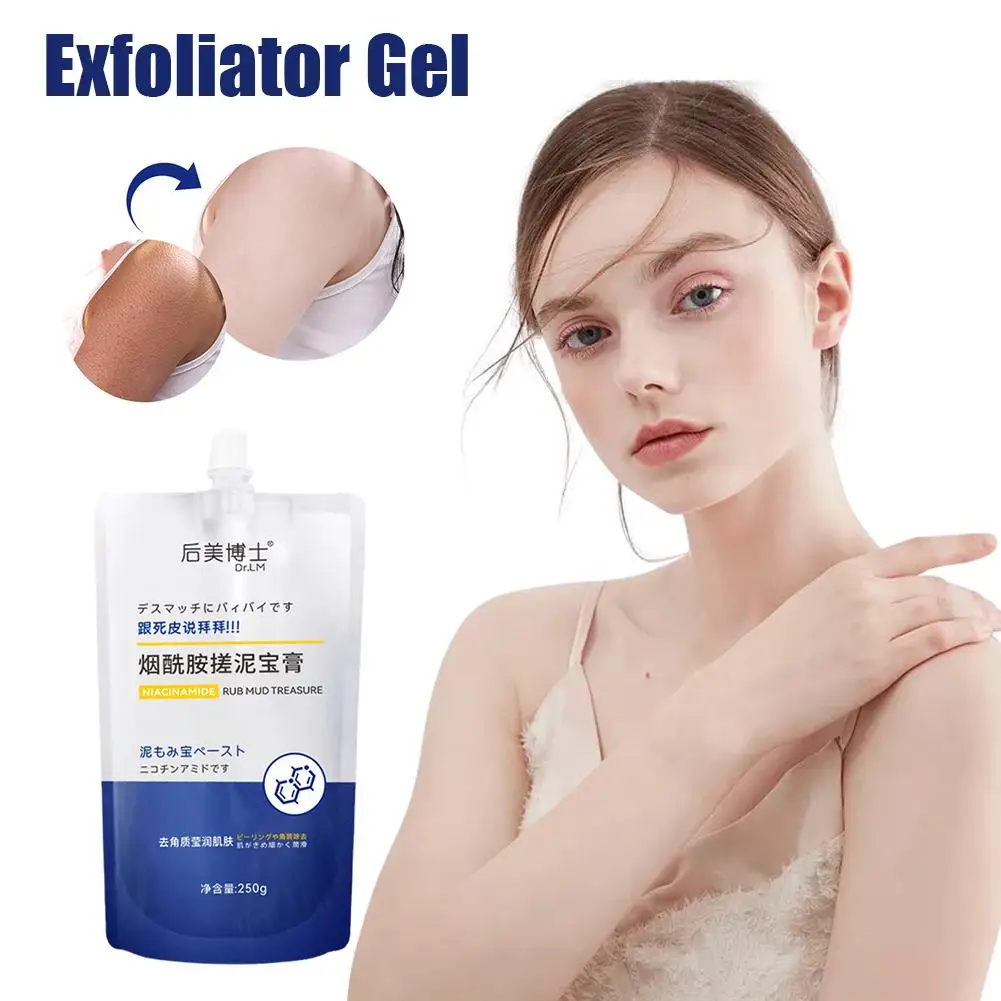 

Nicotinamide Body Exfoliator Scrub Mud Cream Exfoliate Moisturizing Mud Body Gel Rubbing Scrub Artifact Lotion Skin Nourish N9X2