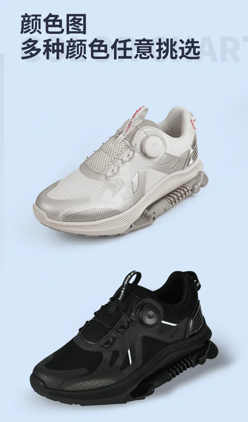 Hot New Unisex Summer Breathable Professional Walking Hiking Shoes Casual Shoes Luxury Multifunctional Shoes Very Good